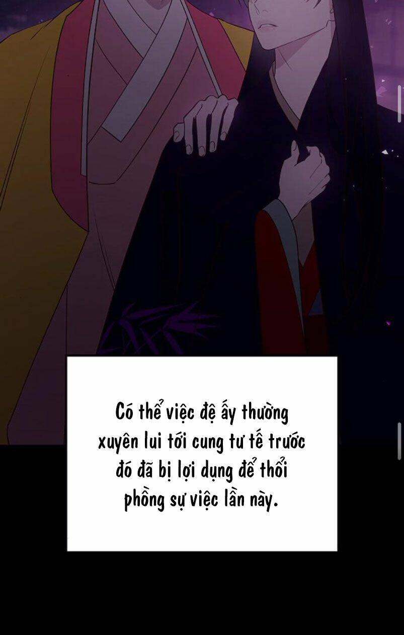 Vương Tử Huyền Bí: Chapter 92