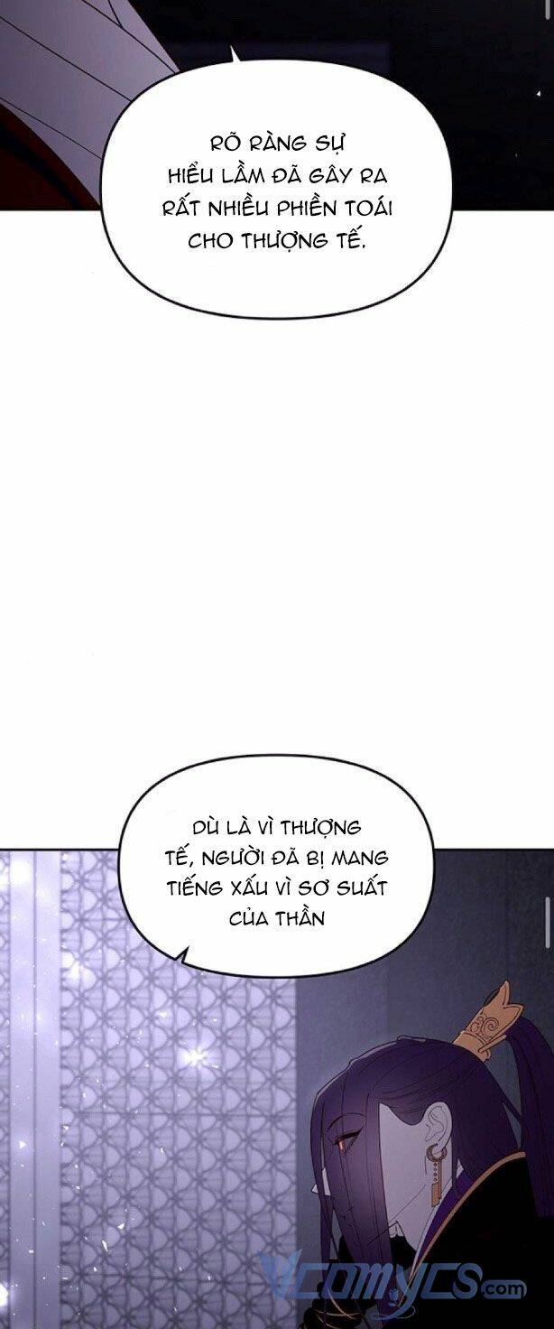 Vương Tử Huyền Bí: Chapter 92