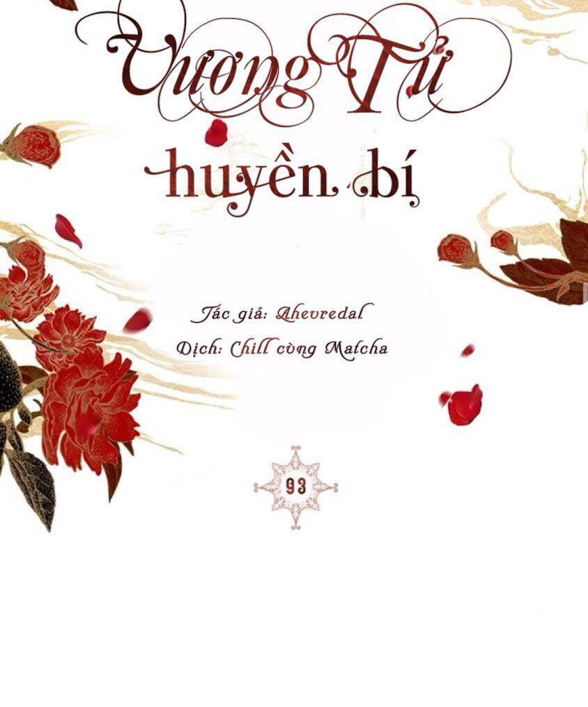 Vương Tử Huyền Bí: Chapter 93