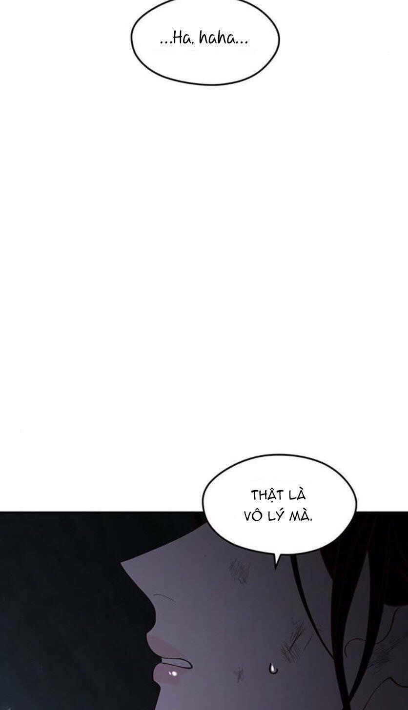 Vương Tử Huyền Bí: Chapter 94