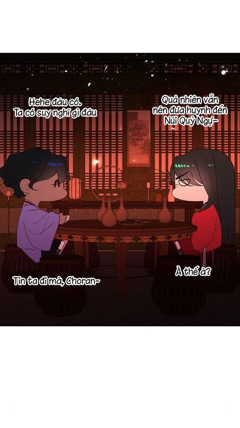 Vương Tử Huyền Bí: Chapter 94
