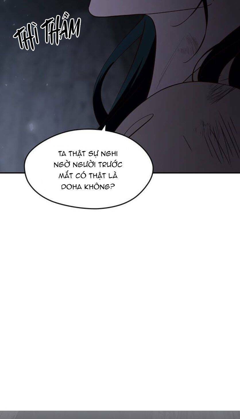 Vương Tử Huyền Bí: Chapter 94
