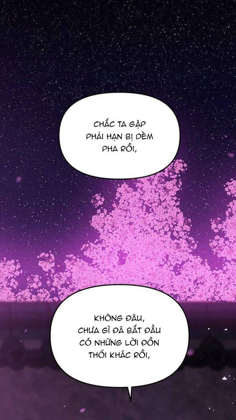 Vương Tử Huyền Bí: Chapter 94