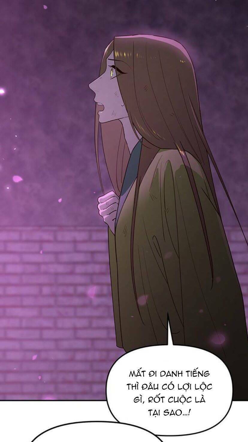 Vương Tử Huyền Bí: Chapter 94