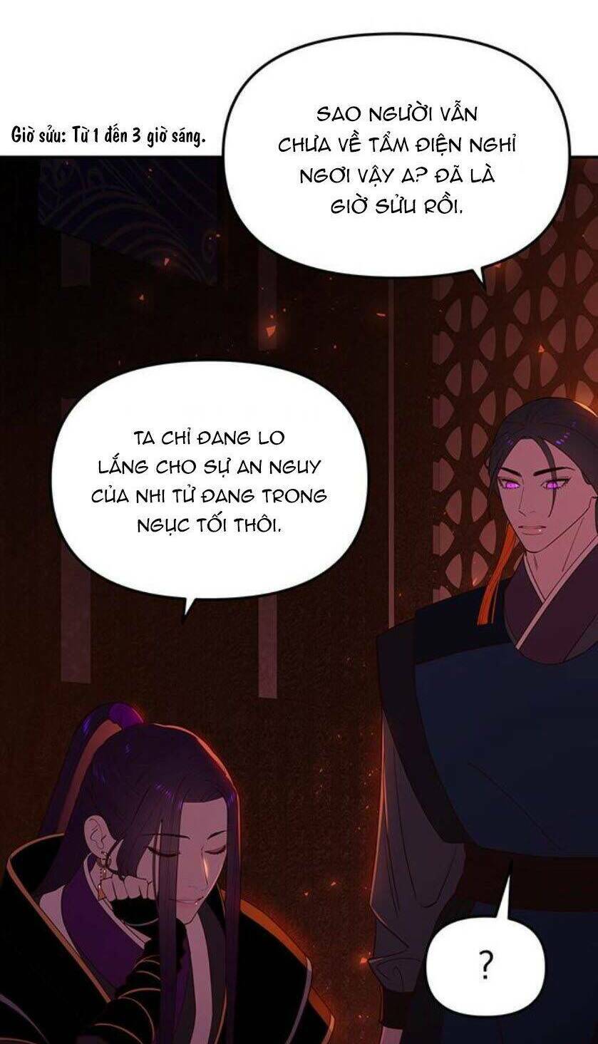 Vương Tử Huyền Bí: Chapter 94