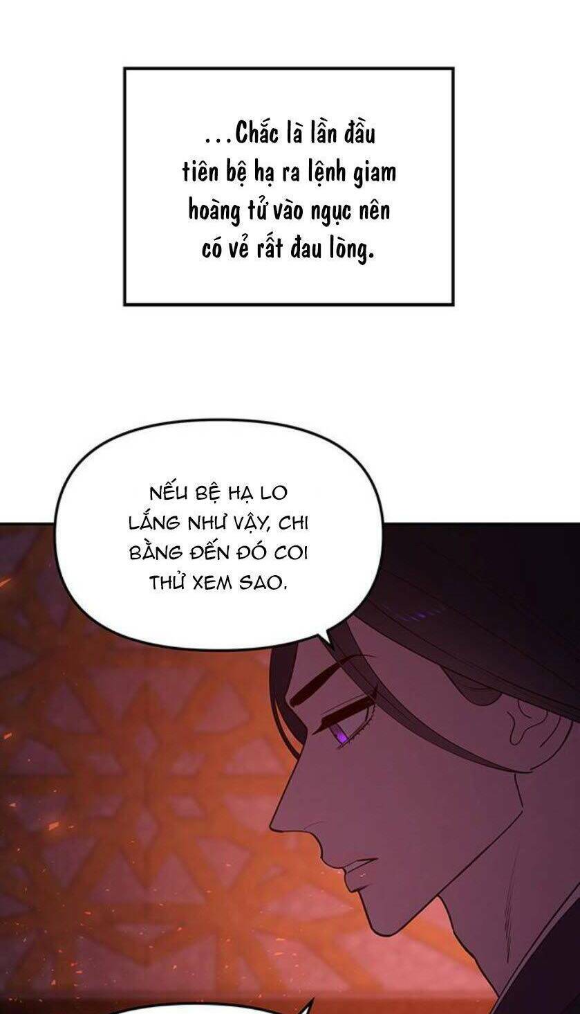 Vương Tử Huyền Bí: Chapter 94