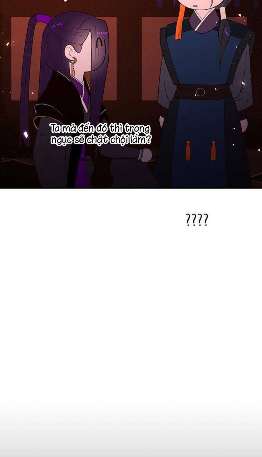 Vương Tử Huyền Bí: Chapter 94