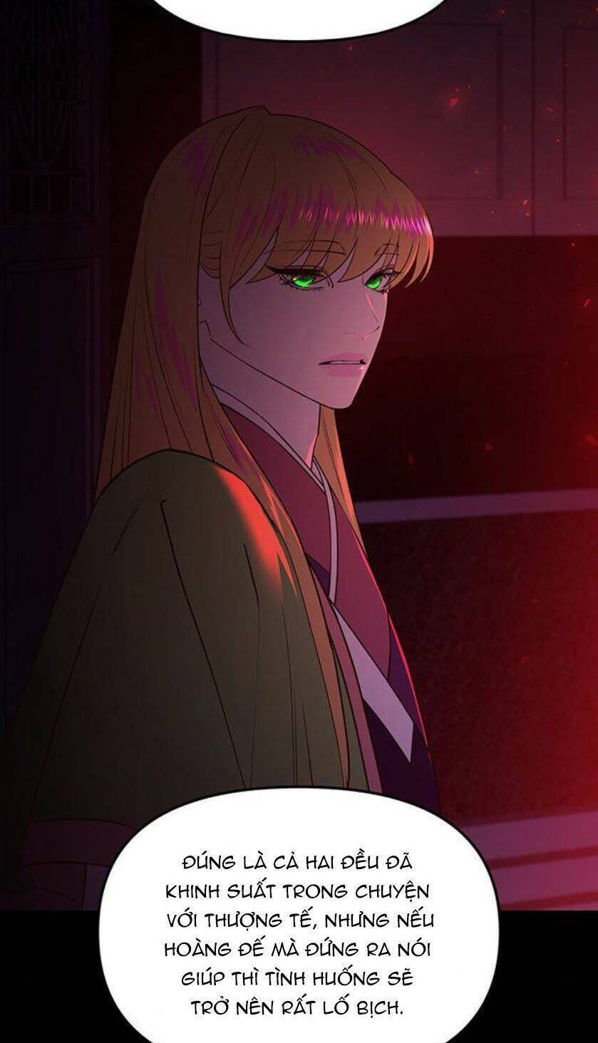 Vương Tử Huyền Bí: Chapter 94