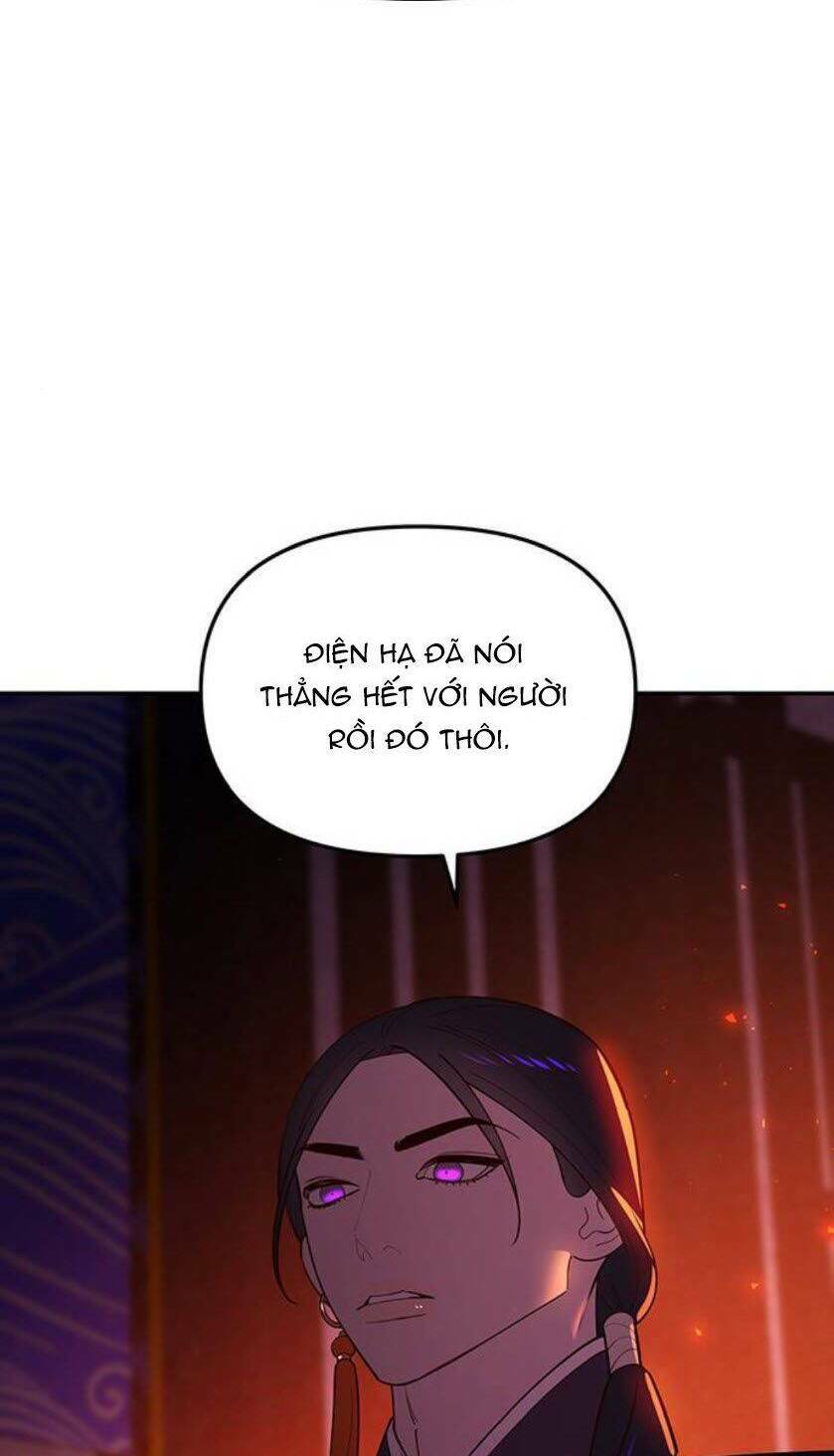 Vương Tử Huyền Bí: Chapter 94