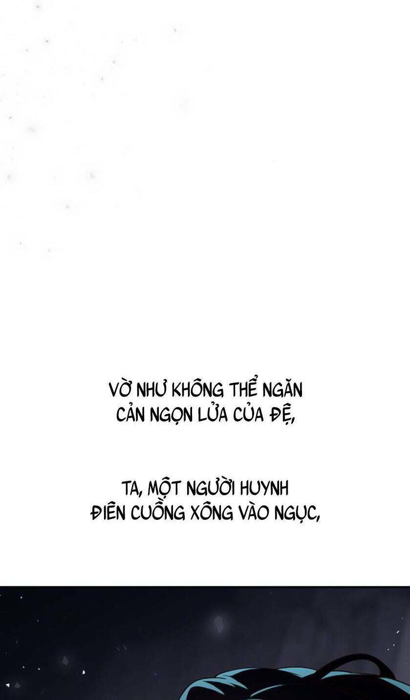 Vương Tử Huyền Bí: Chapter 94