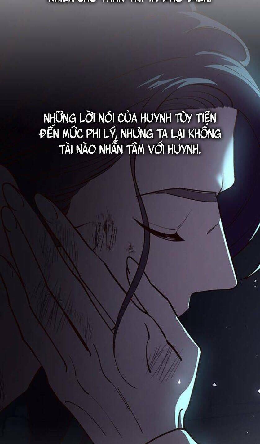 Vương Tử Huyền Bí: Chapter 94