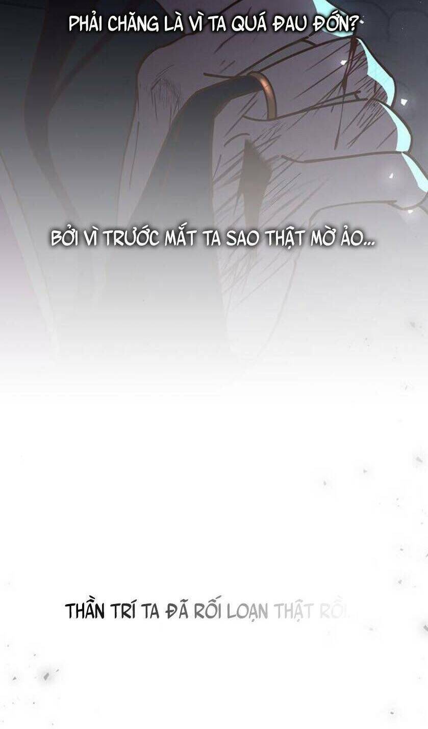 Vương Tử Huyền Bí: Chapter 94