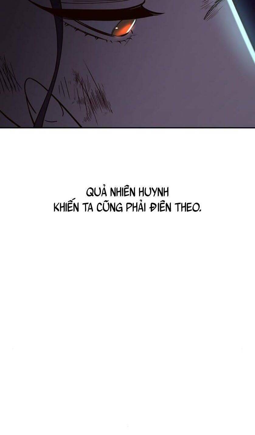 Vương Tử Huyền Bí: Chapter 94