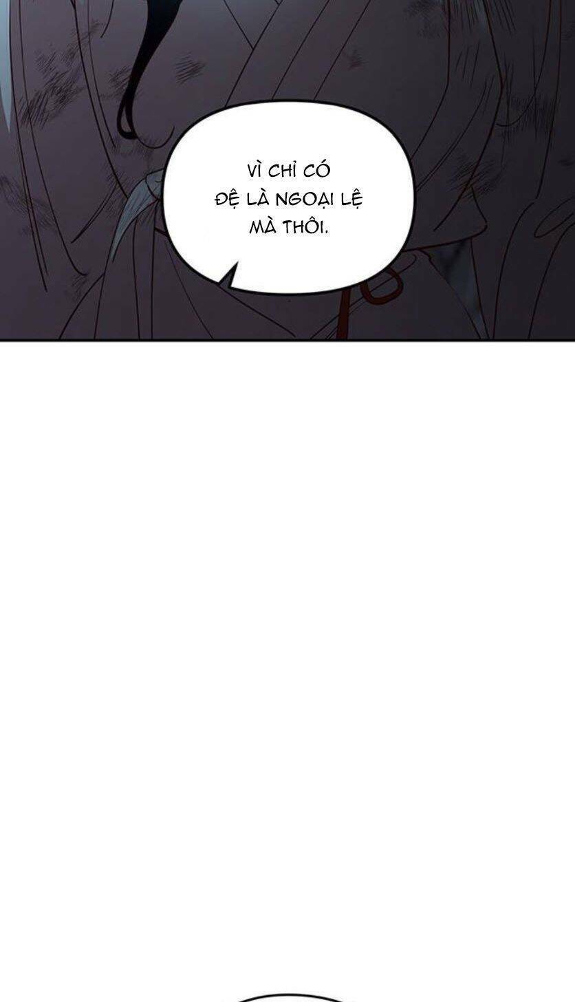 Vương Tử Huyền Bí: Chapter 94