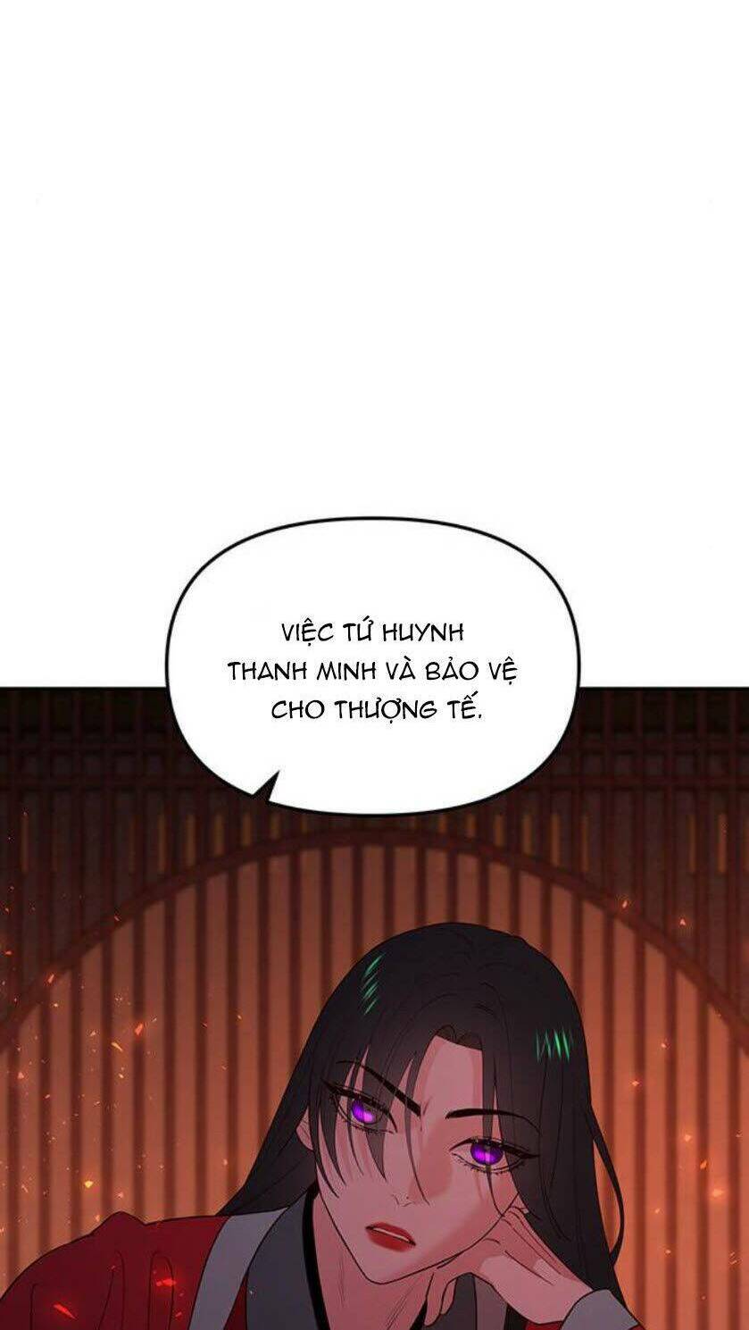 Vương Tử Huyền Bí: Chapter 94