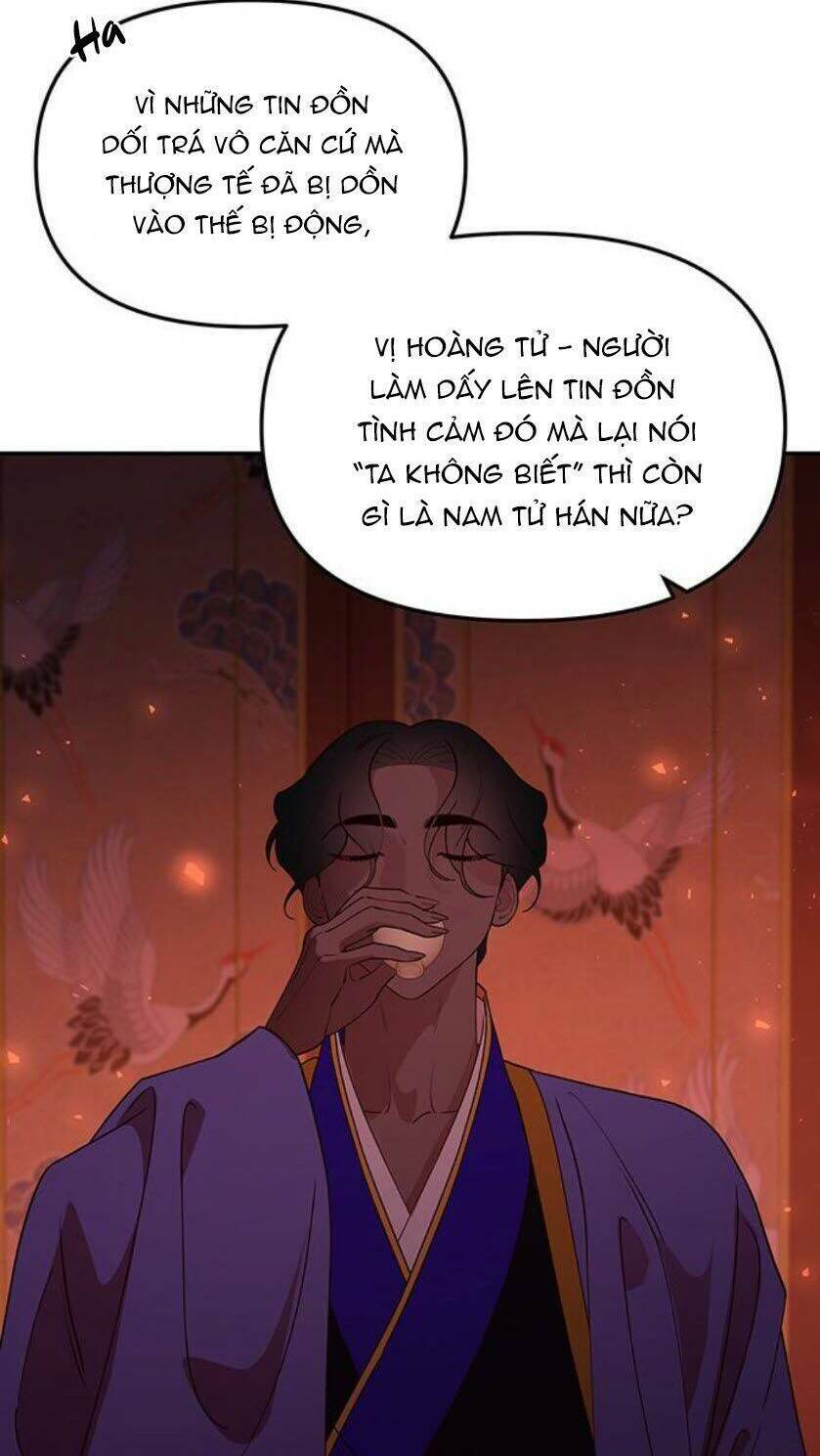 Vương Tử Huyền Bí: Chapter 94