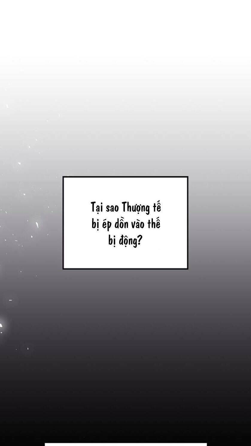 Vương Tử Huyền Bí: Chapter 94