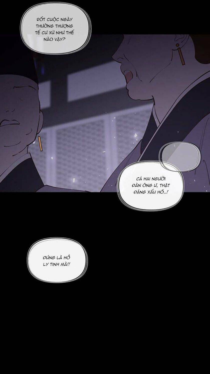 Vương Tử Huyền Bí: Chapter 94