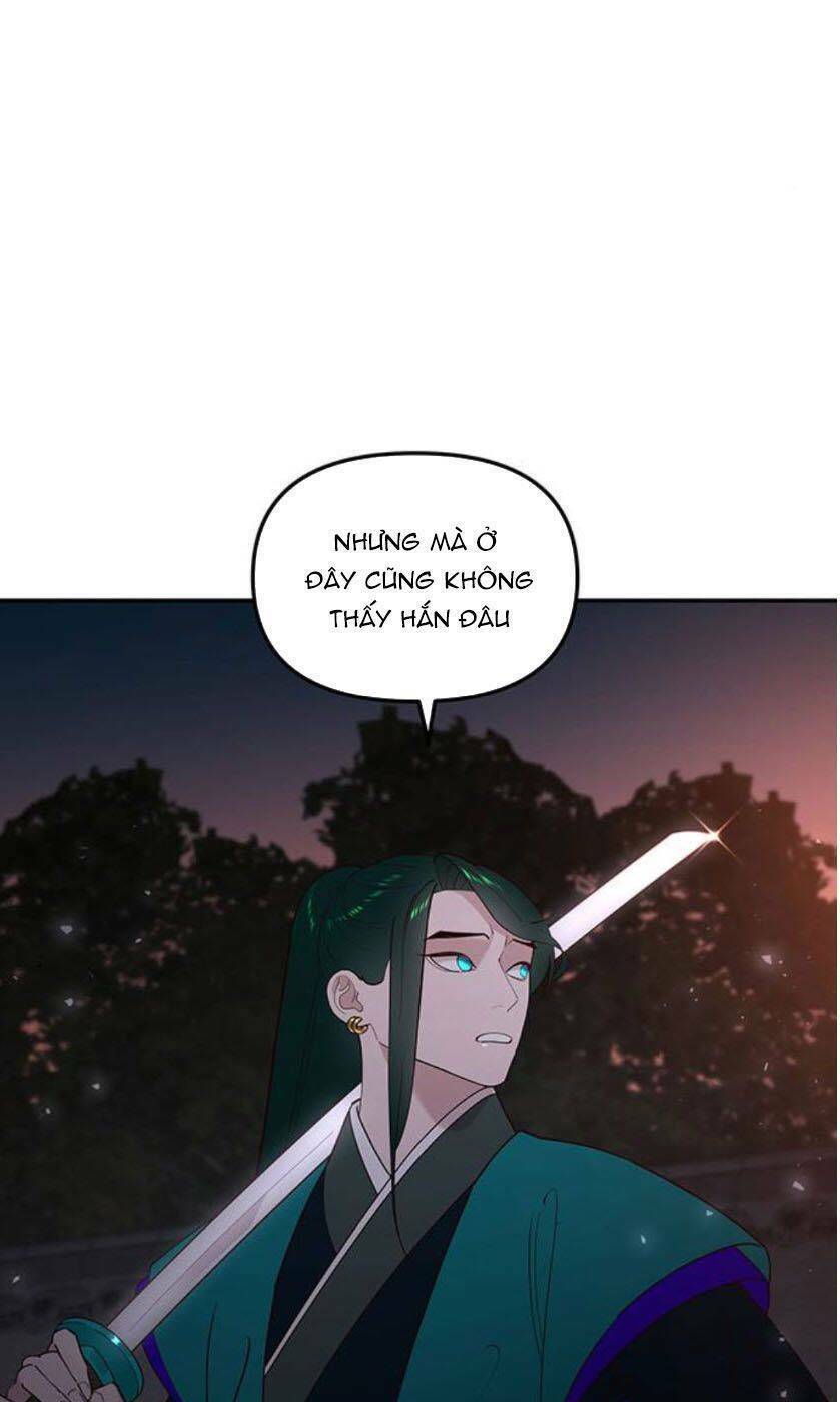 Vương Tử Huyền Bí: Chapter 95