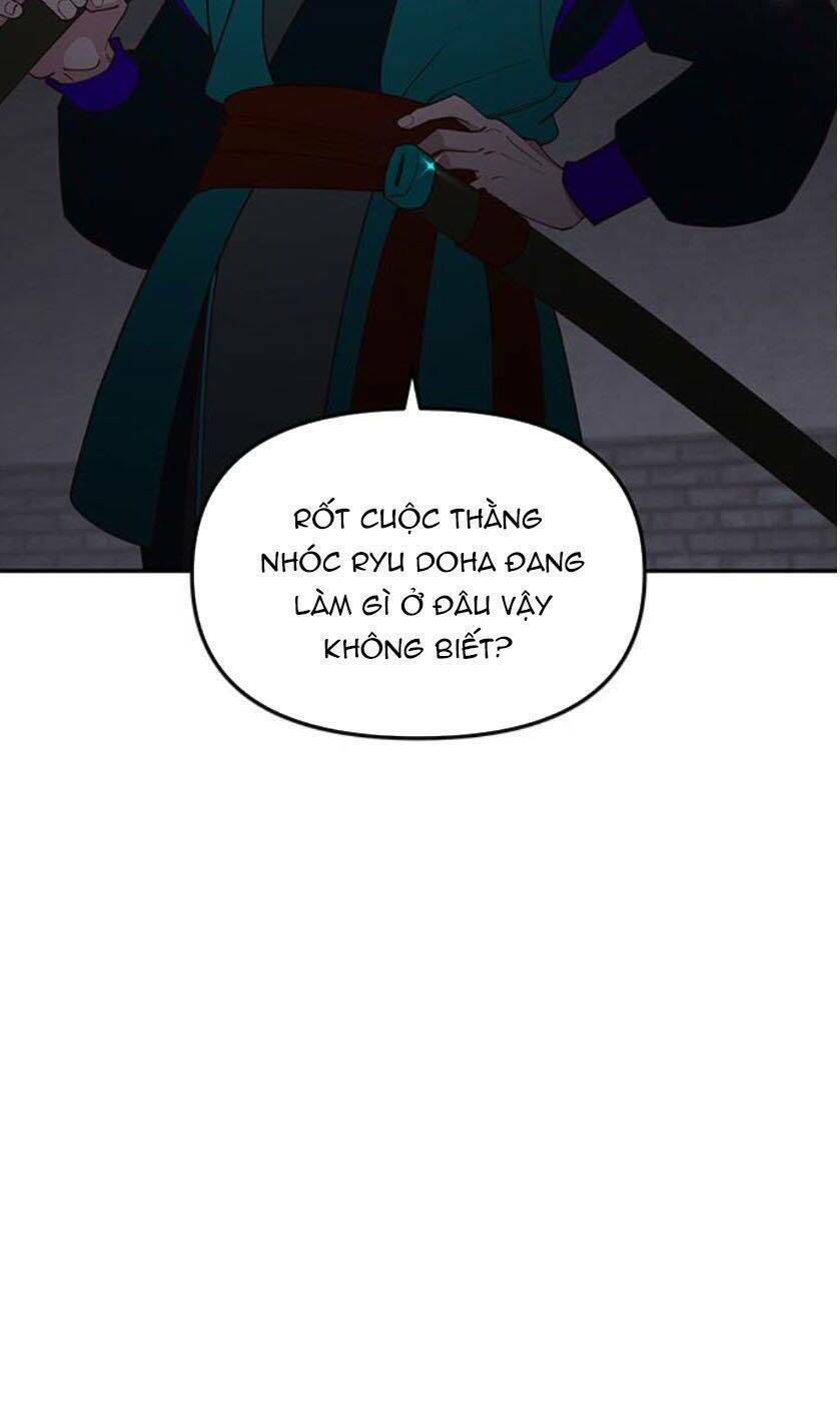 Vương Tử Huyền Bí: Chapter 95