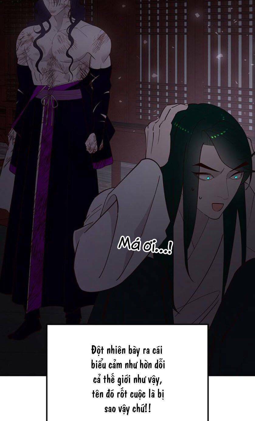 Vương Tử Huyền Bí: Chapter 95