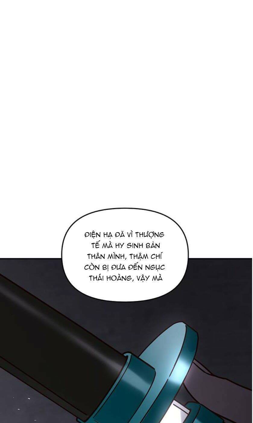 Vương Tử Huyền Bí: Chapter 95