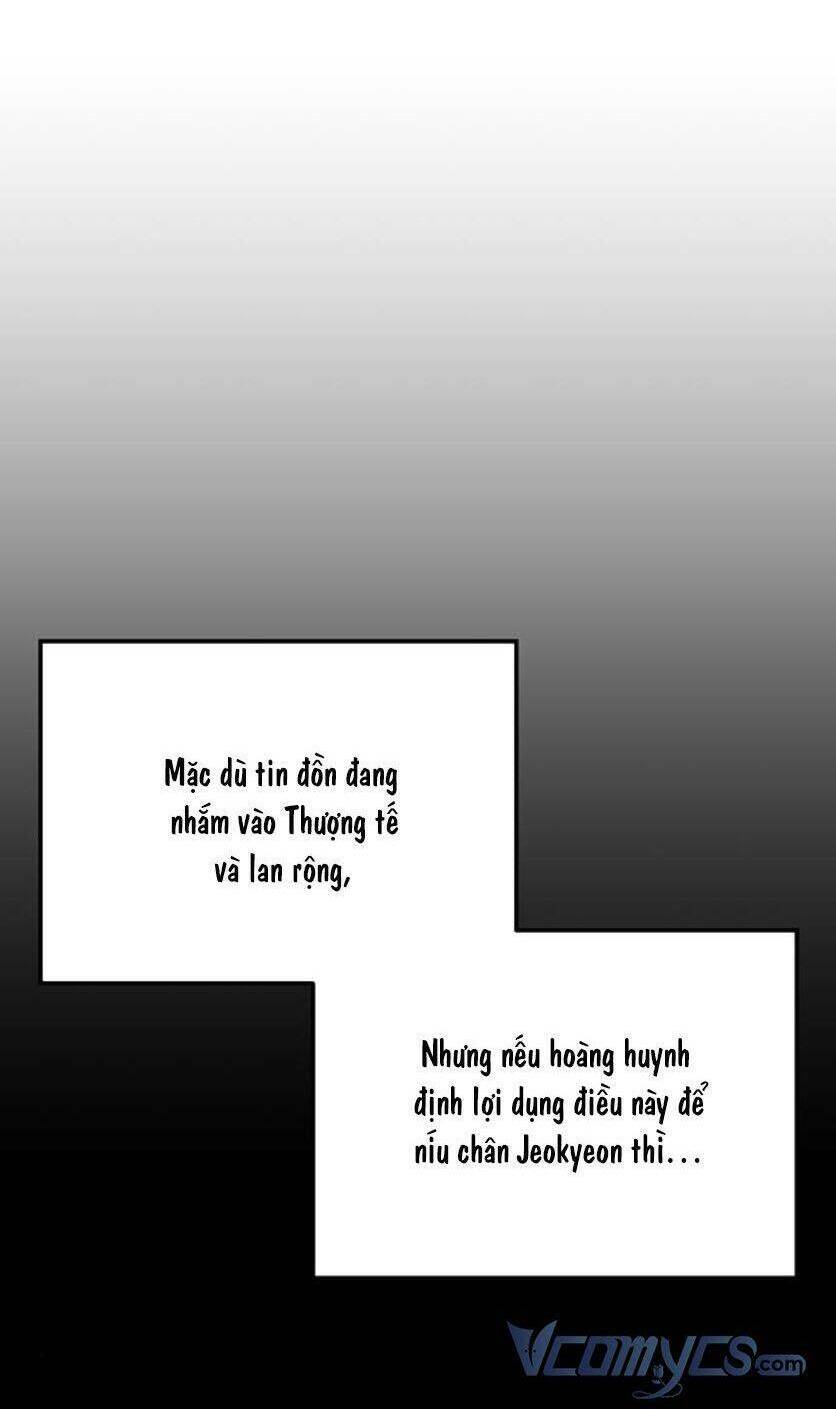 Vương Tử Huyền Bí: Chapter 95