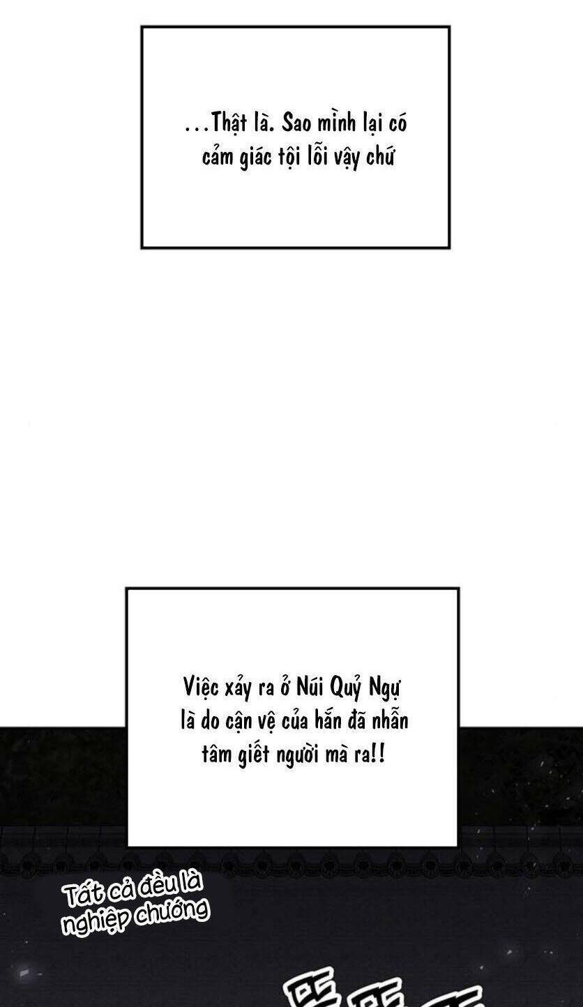 Vương Tử Huyền Bí: Chapter 95