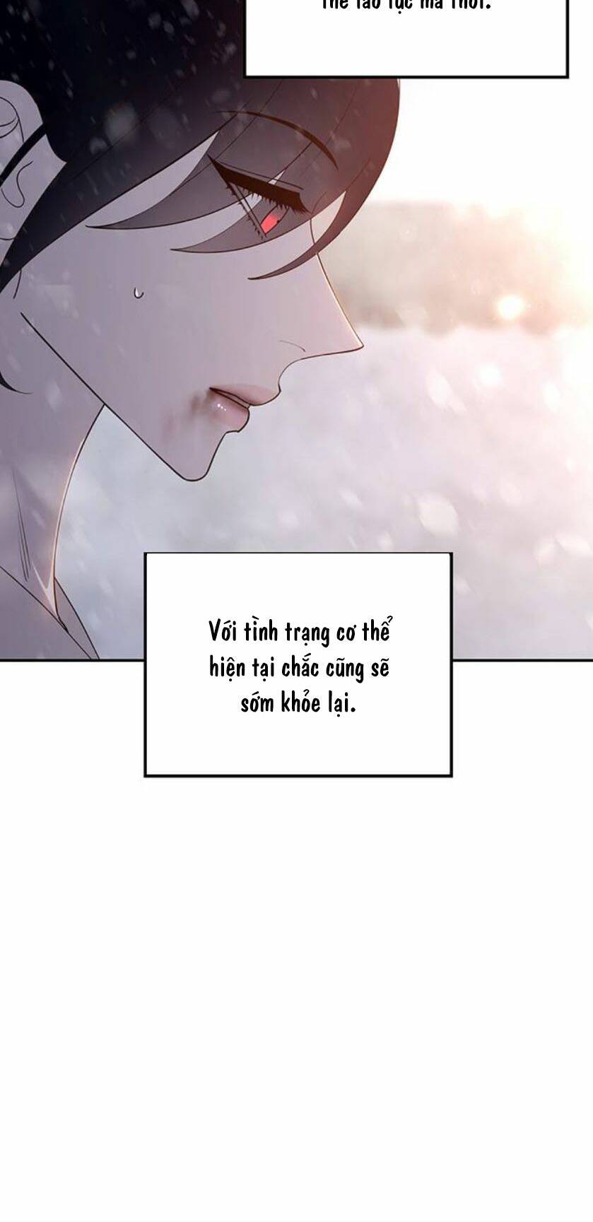 Vương Tử Huyền Bí: Chapter 96