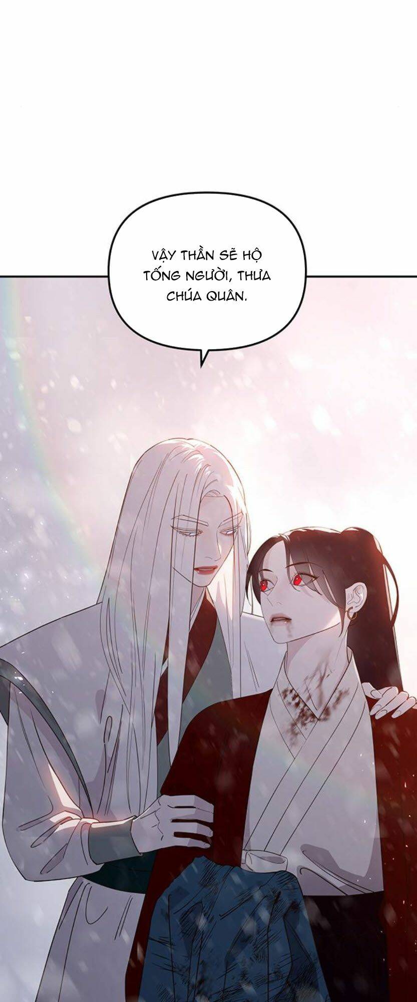 Vương Tử Huyền Bí: Chapter 96