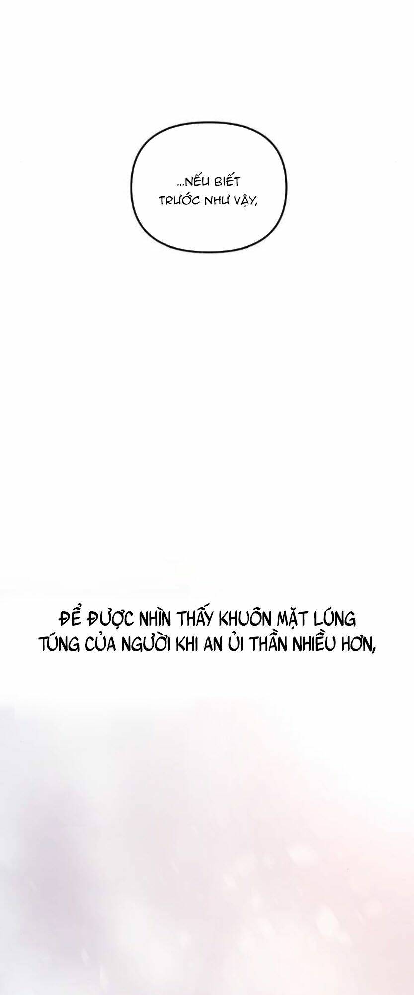 Vương Tử Huyền Bí: Chapter 96
