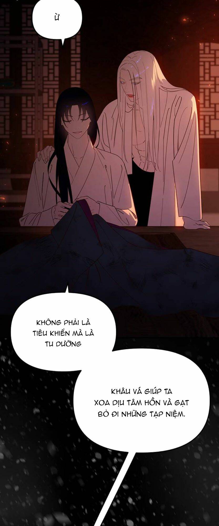 Vương Tử Huyền Bí: Chapter 96