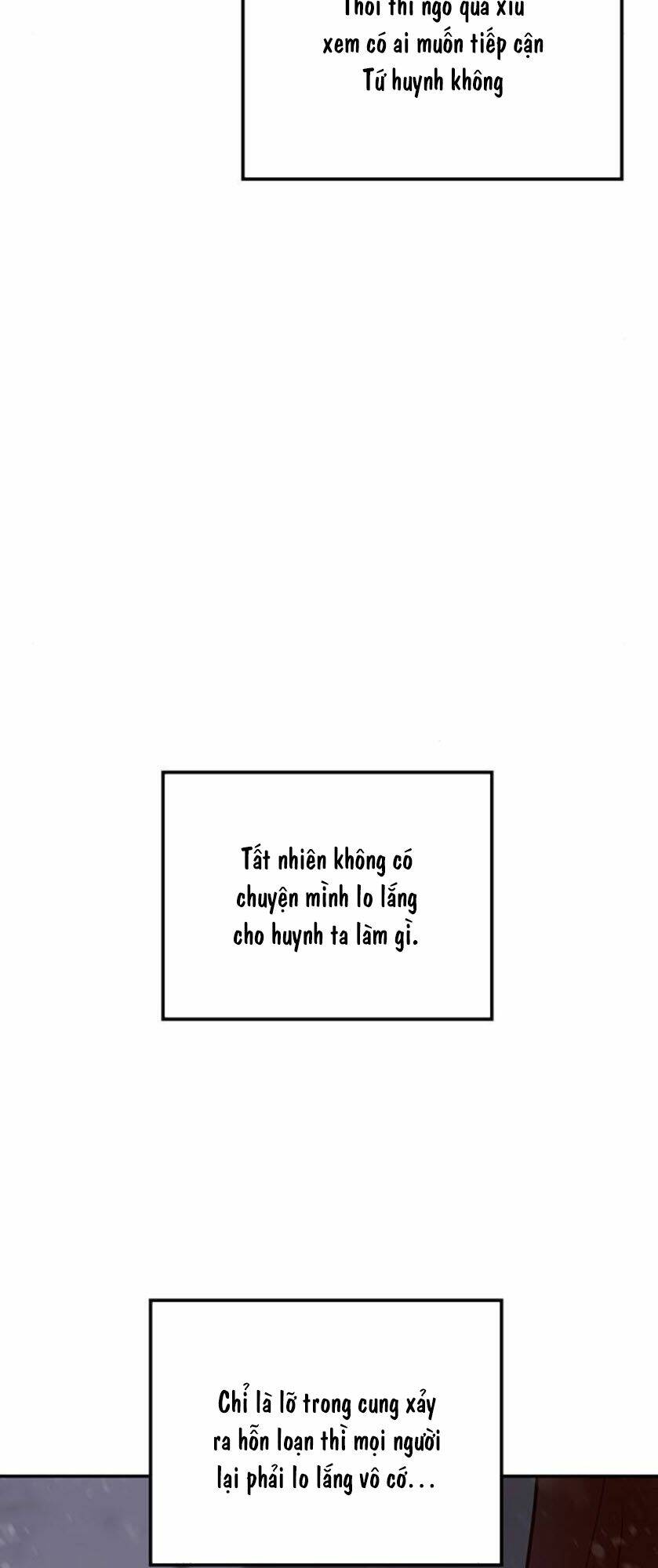 Vương Tử Huyền Bí: Chapter 96