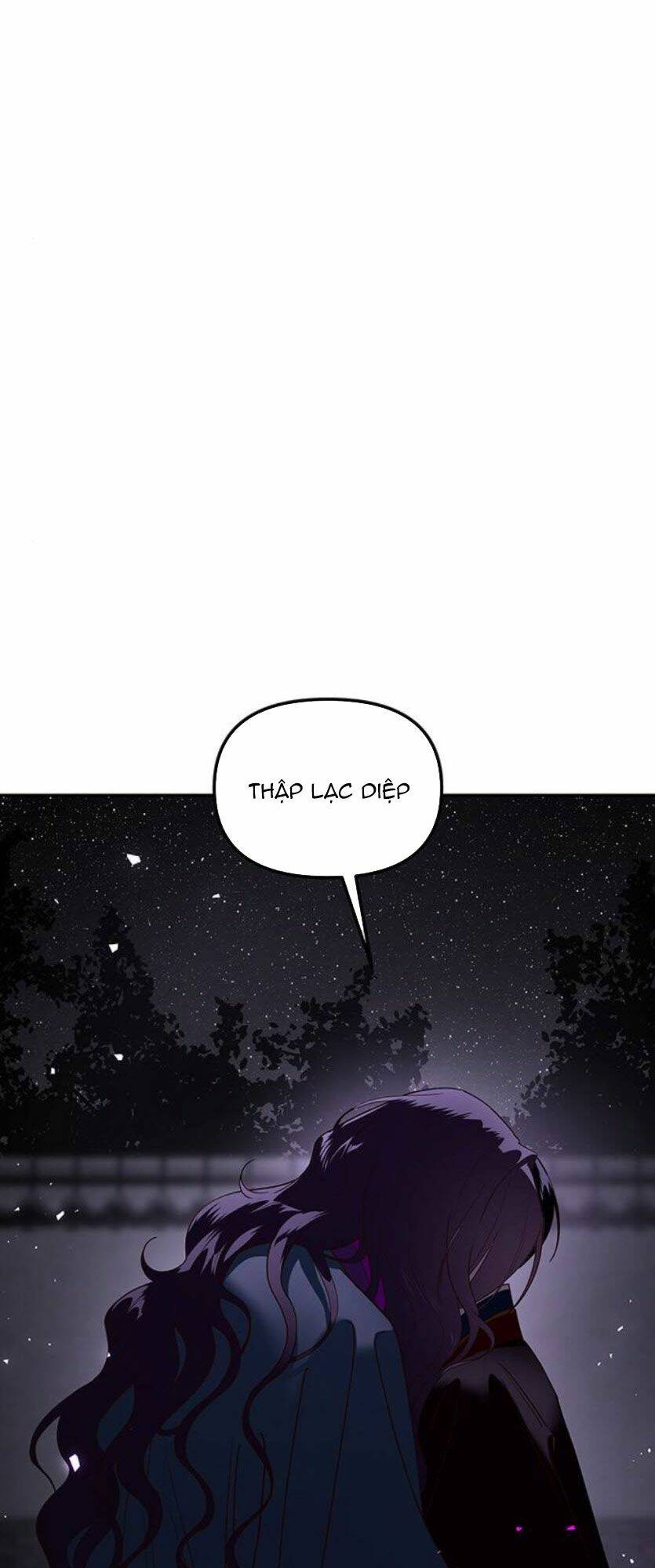Vương Tử Huyền Bí: Chapter 98