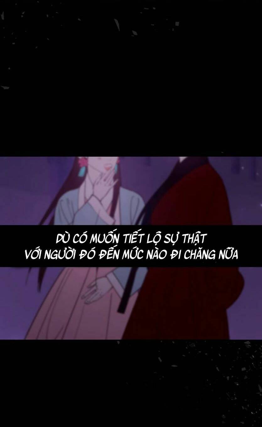 Vương Tử Huyền Bí: Chapter 98