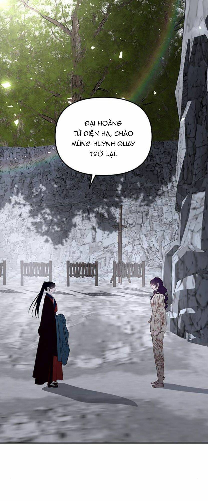 Vương Tử Huyền Bí: Chapter 99