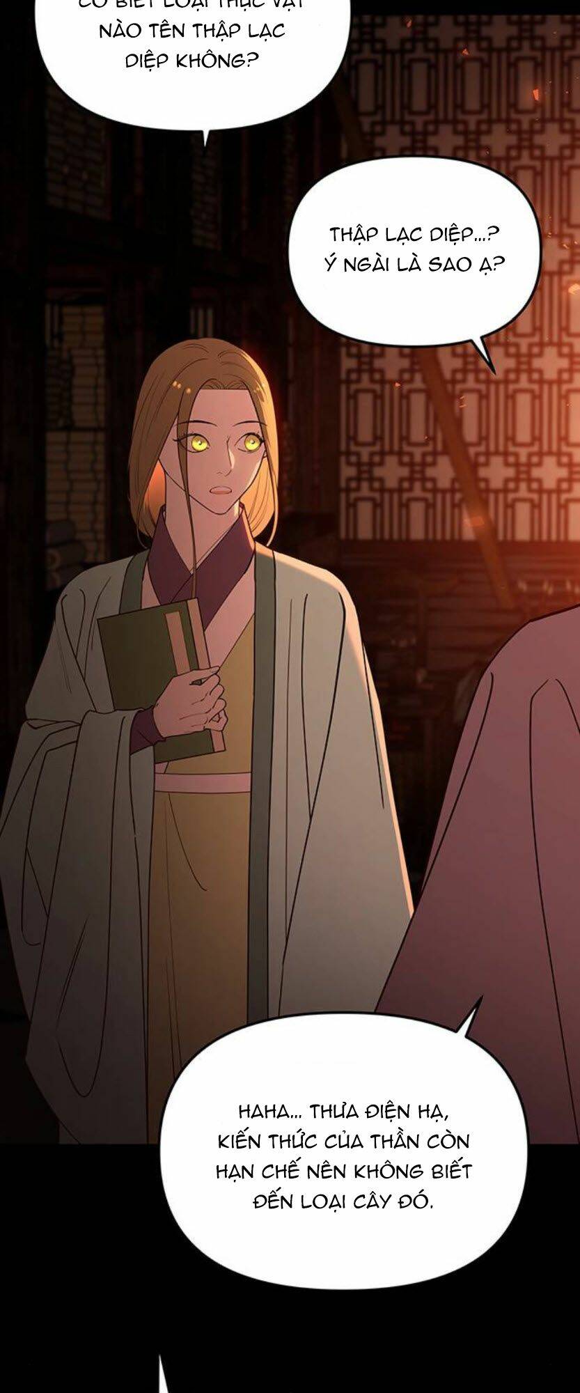 Vương Tử Huyền Bí: Chapter 99