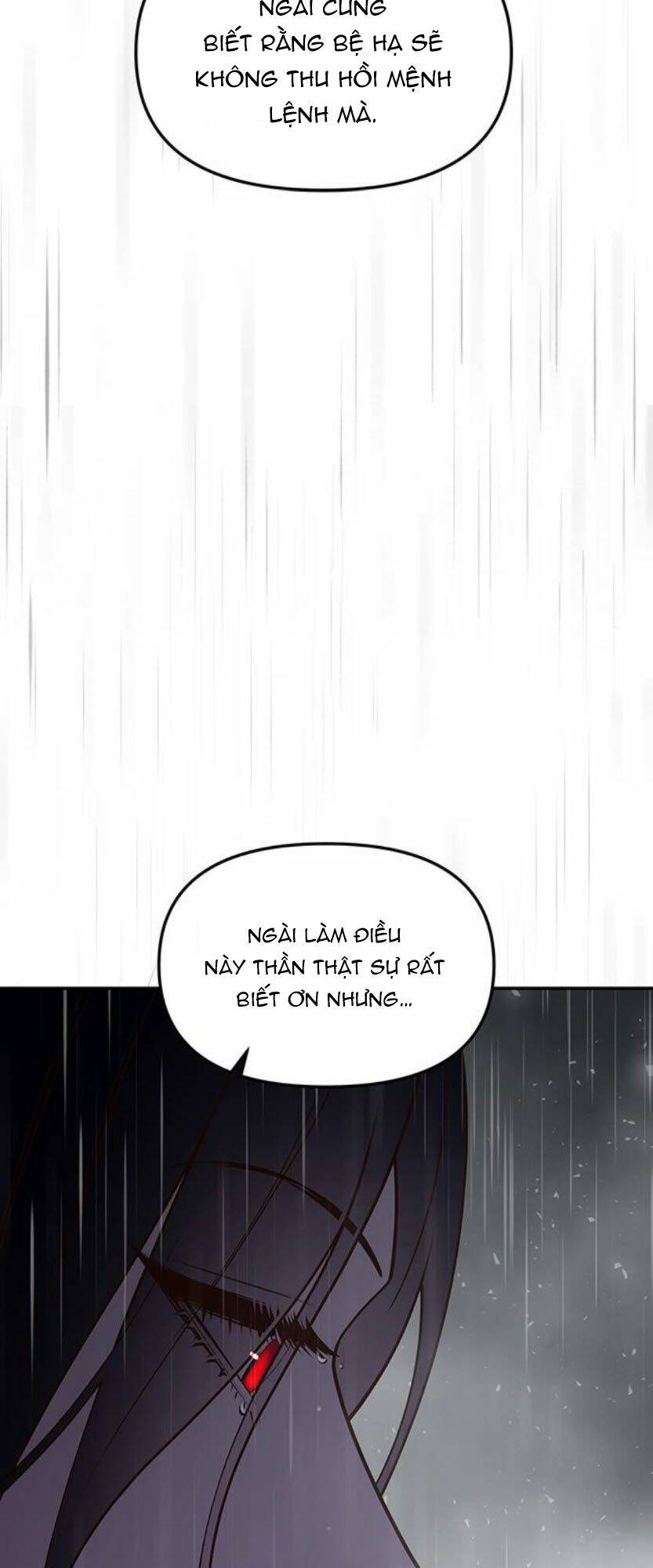 Vương Tử Huyền Bí: Chapter 99