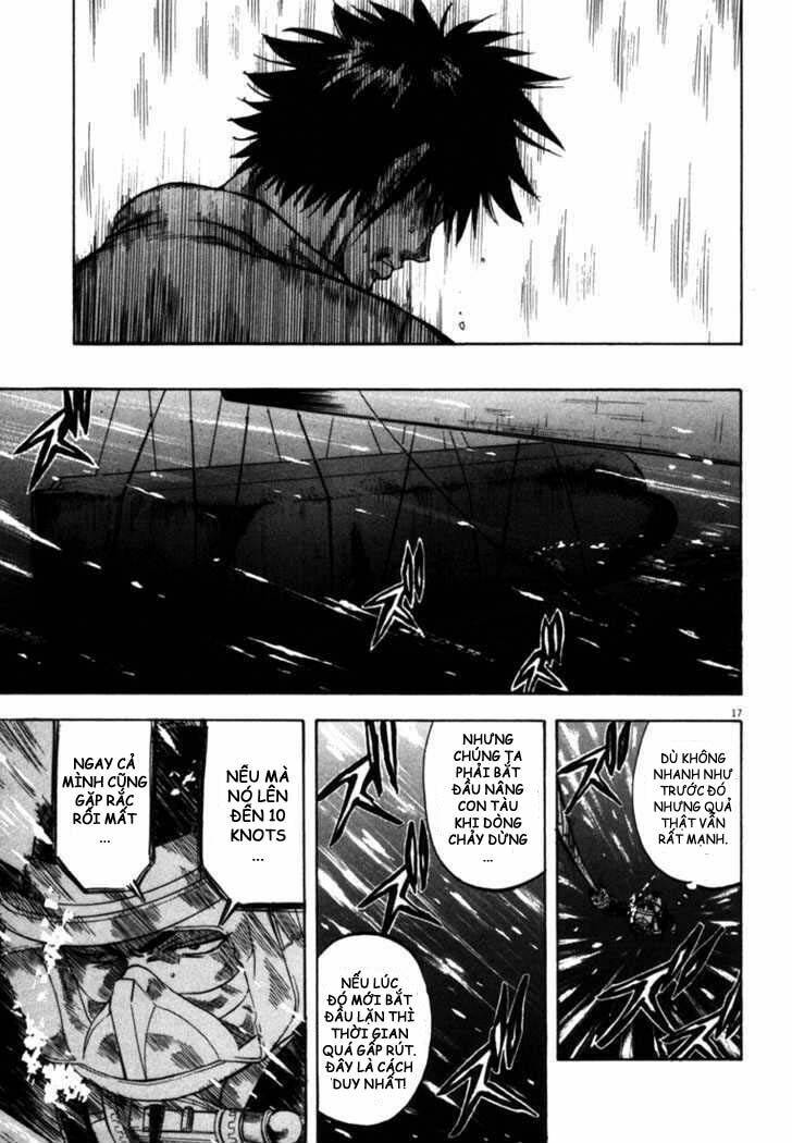 Waga Na Wa Umishi: Chapter 24