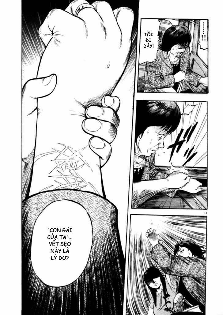 Waga Na Wa Umishi: Chapter 36