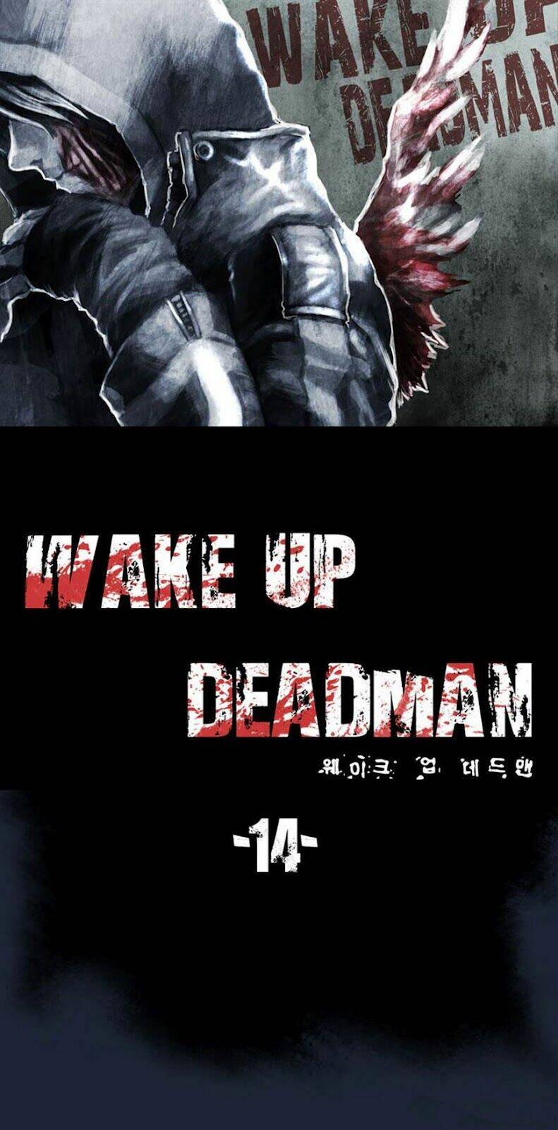 Wake Up Deadman: Chapter 14