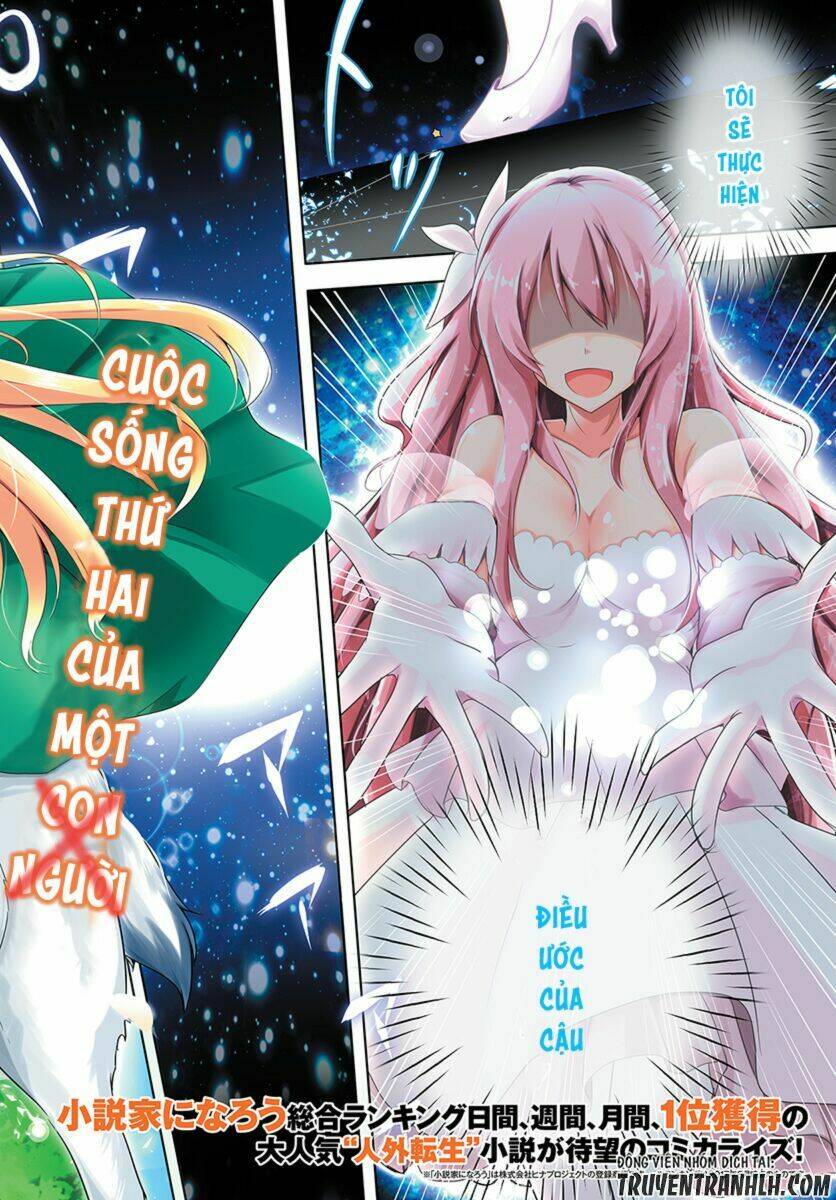 Wanwan Monogatari: Kanemochi No Inu Ni Shite To Wa Itta Ga, Fenrir Ni Shiro To Wa Itte Nee!: Chapter 1