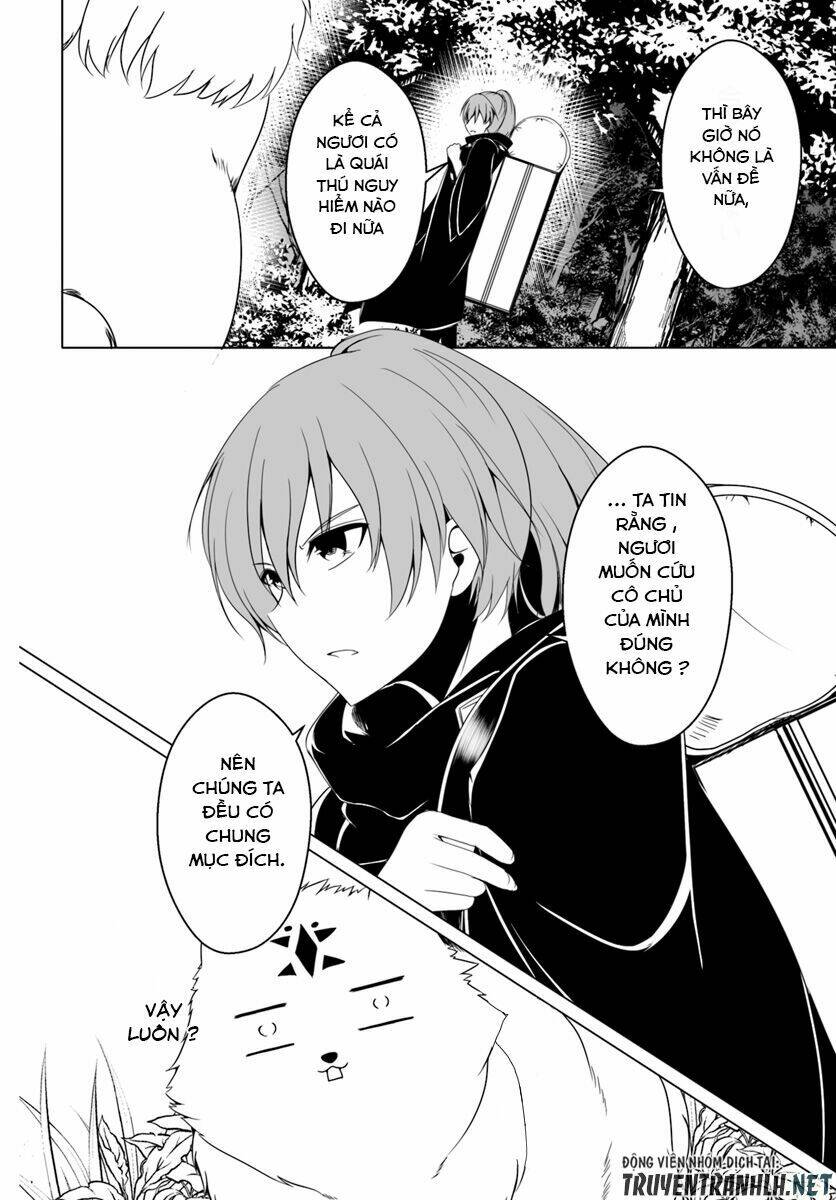 Wanwan Monogatari: Kanemochi No Inu Ni Shite To Wa Itta Ga, Fenrir Ni Shiro To Wa Itte Nee!: Chapter 10