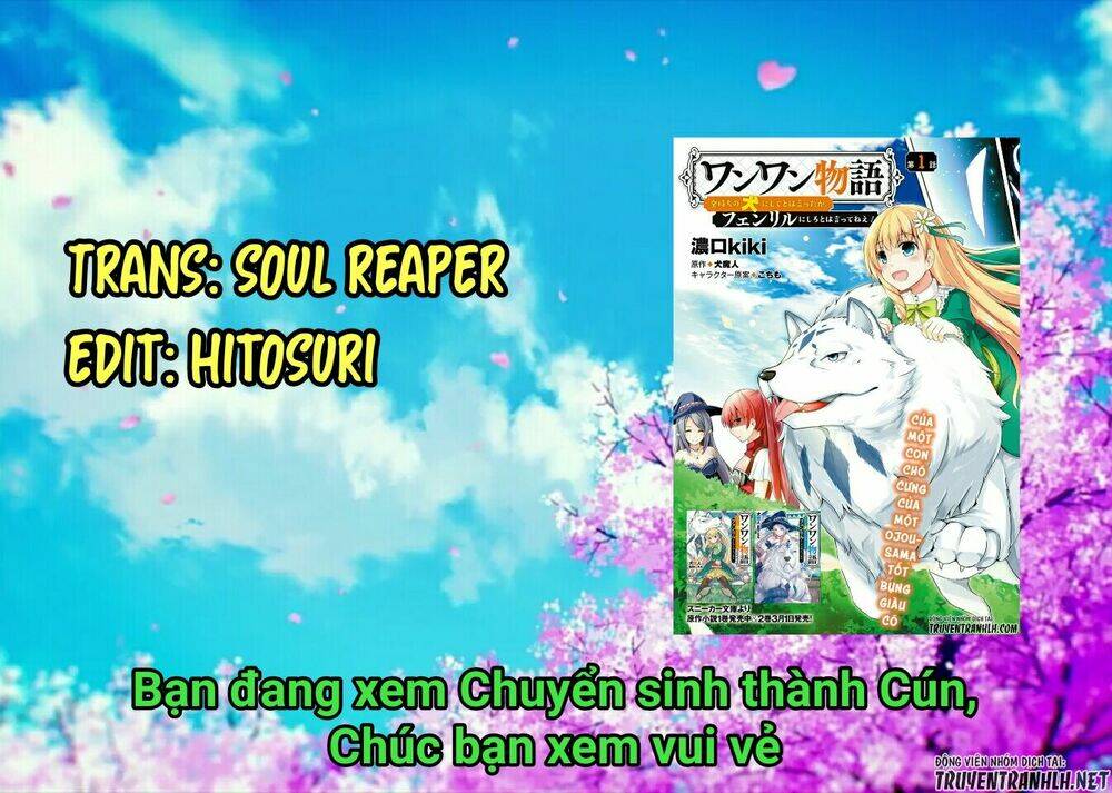 Wanwan Monogatari: Kanemochi No Inu Ni Shite To Wa Itta Ga, Fenrir Ni Shiro To Wa Itte Nee!: Chapter 11