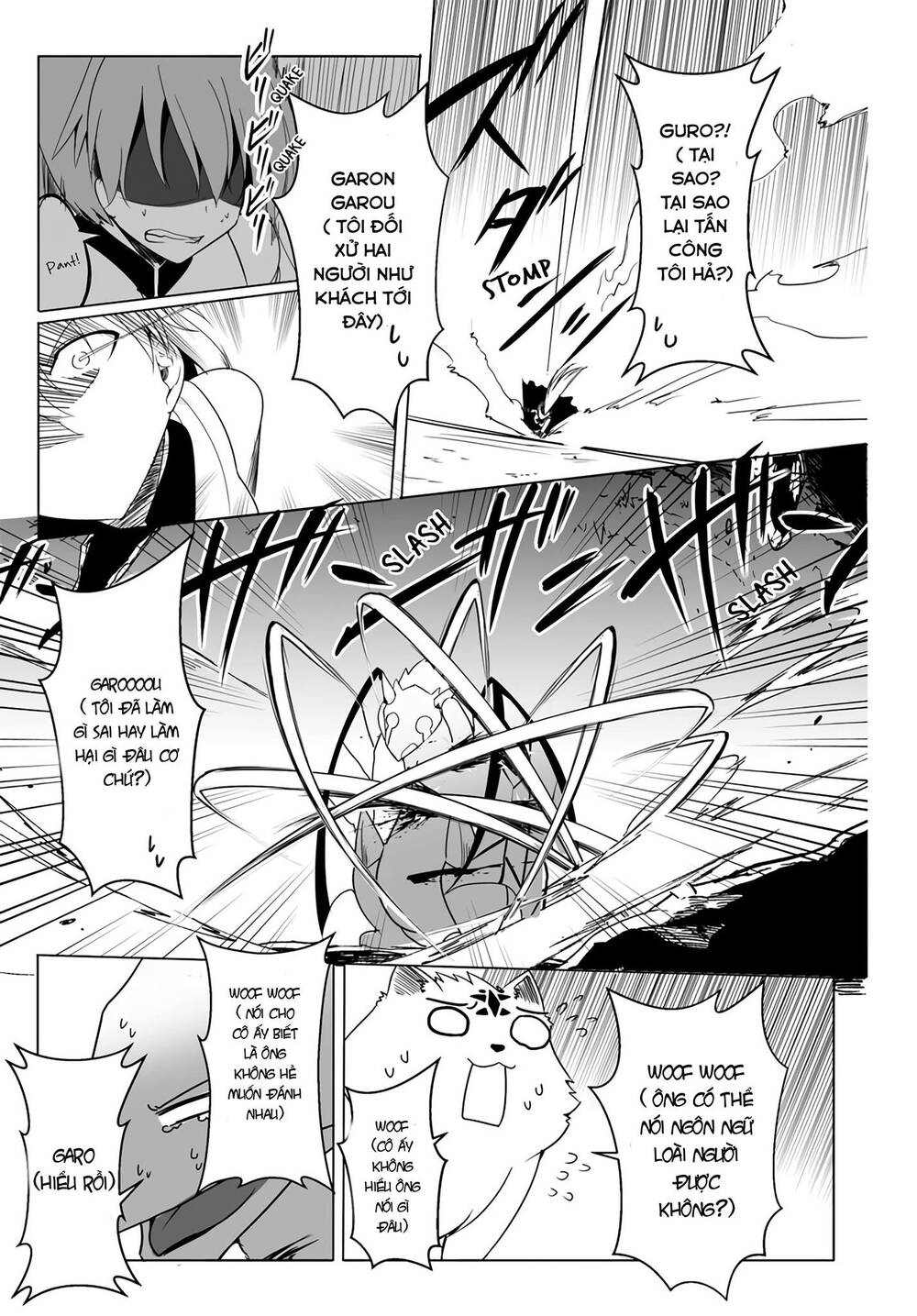 Wanwan Monogatari: Kanemochi No Inu Ni Shite To Wa Itta Ga, Fenrir Ni Shiro To Wa Itte Nee!: Chapter 12.2