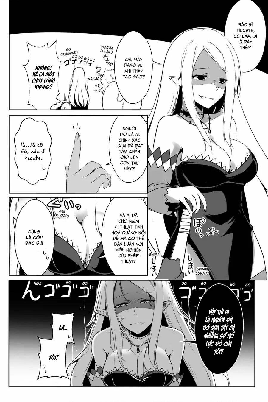 Wanwan Monogatari: Kanemochi No Inu Ni Shite To Wa Itta Ga, Fenrir Ni Shiro To Wa Itte Nee!: Chapter 13