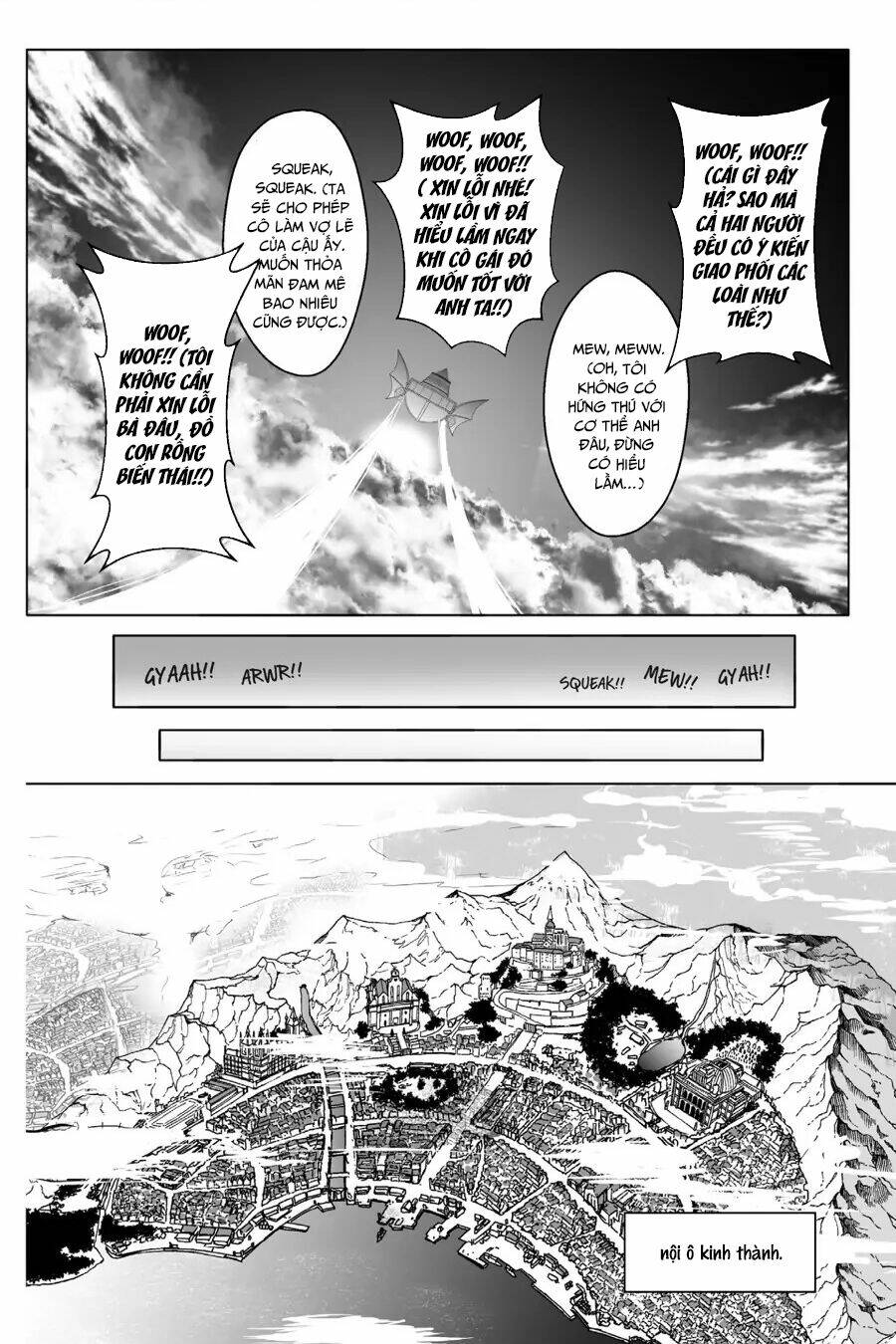 Wanwan Monogatari: Kanemochi No Inu Ni Shite To Wa Itta Ga, Fenrir Ni Shiro To Wa Itte Nee!: Chapter 13