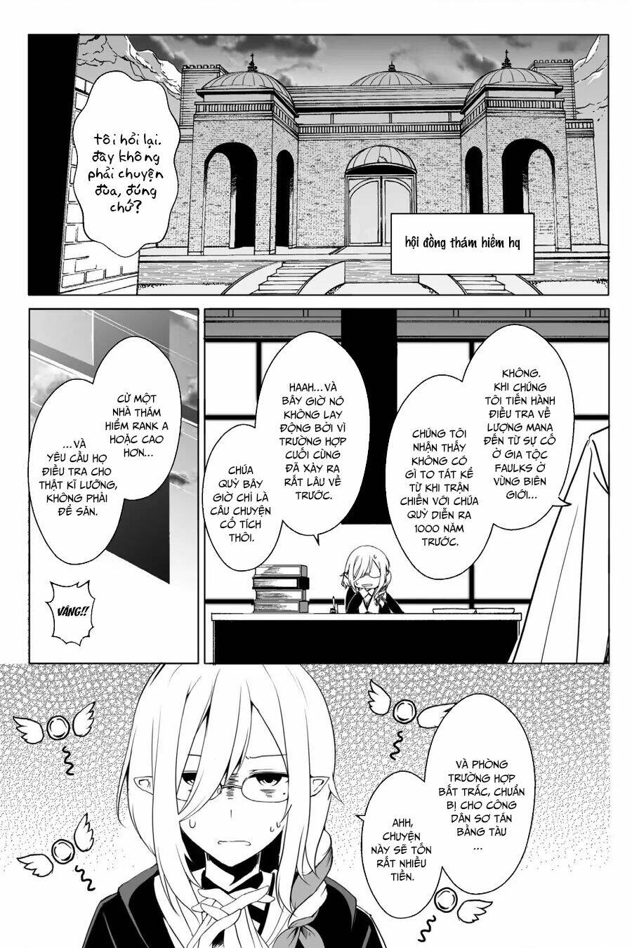 Wanwan Monogatari: Kanemochi No Inu Ni Shite To Wa Itta Ga, Fenrir Ni Shiro To Wa Itte Nee!: Chapter 13