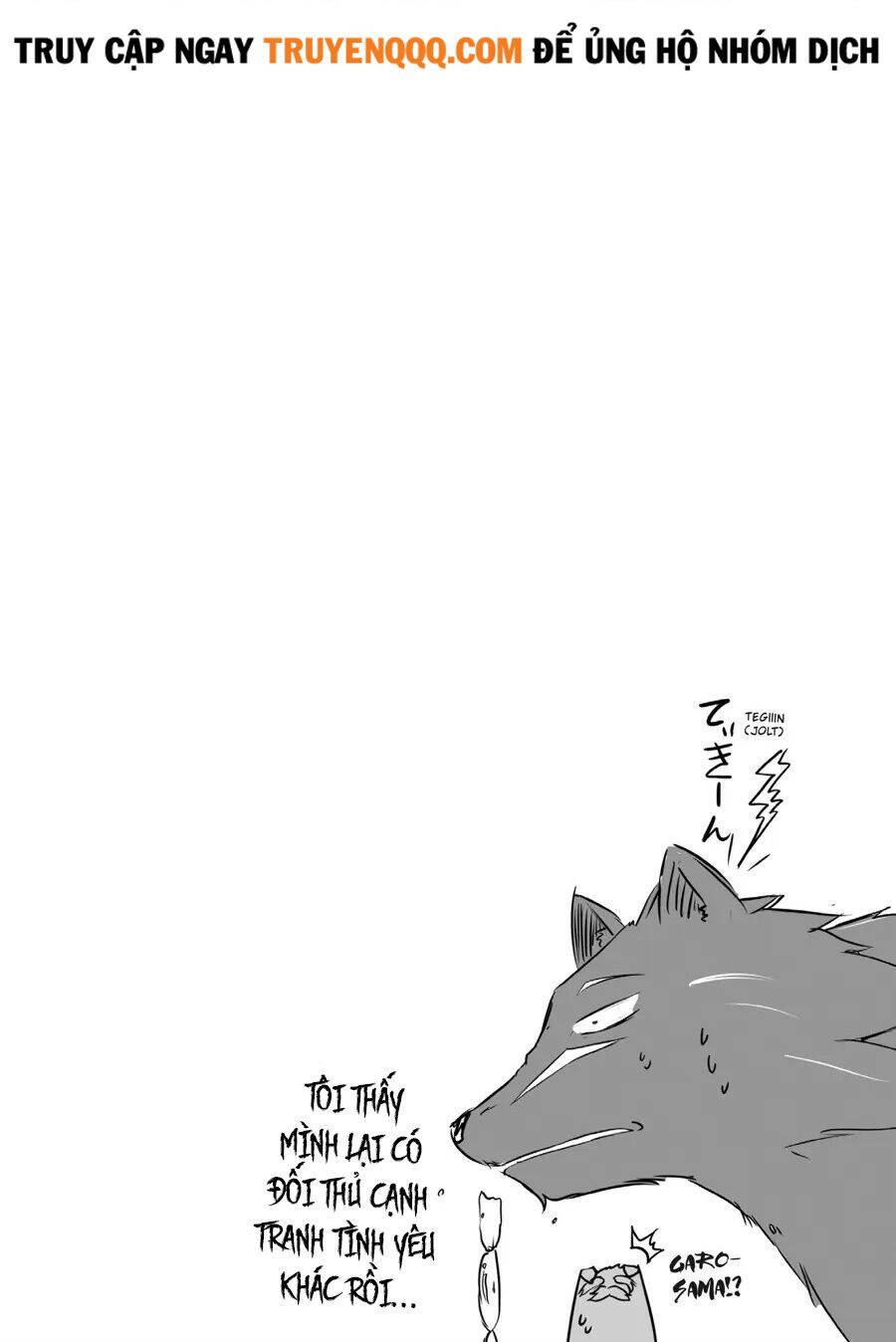 Wanwan Monogatari: Kanemochi No Inu Ni Shite To Wa Itta Ga, Fenrir Ni Shiro To Wa Itte Nee!: Chapter 13