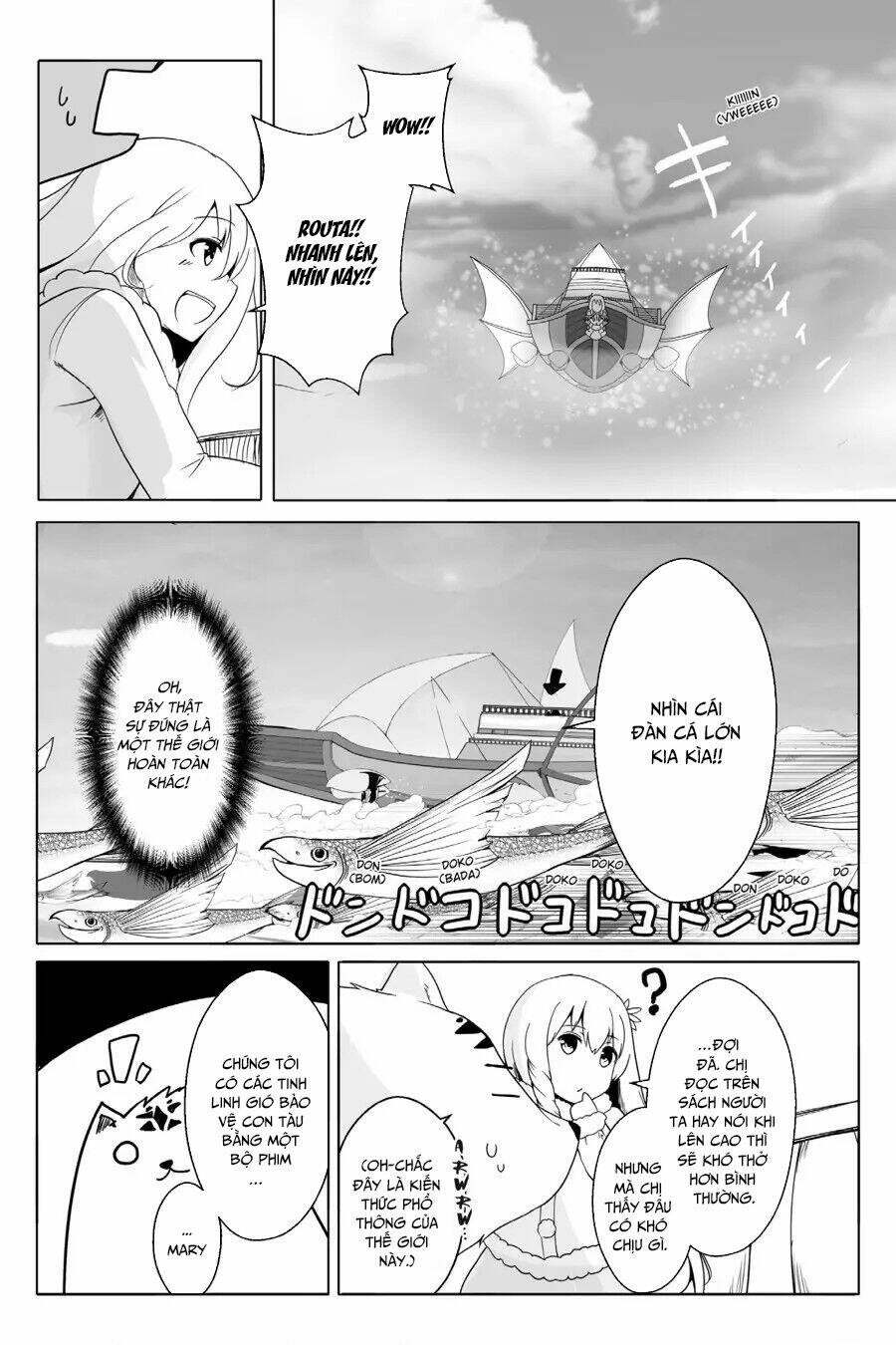 Wanwan Monogatari: Kanemochi No Inu Ni Shite To Wa Itta Ga, Fenrir Ni Shiro To Wa Itte Nee!: Chapter 13